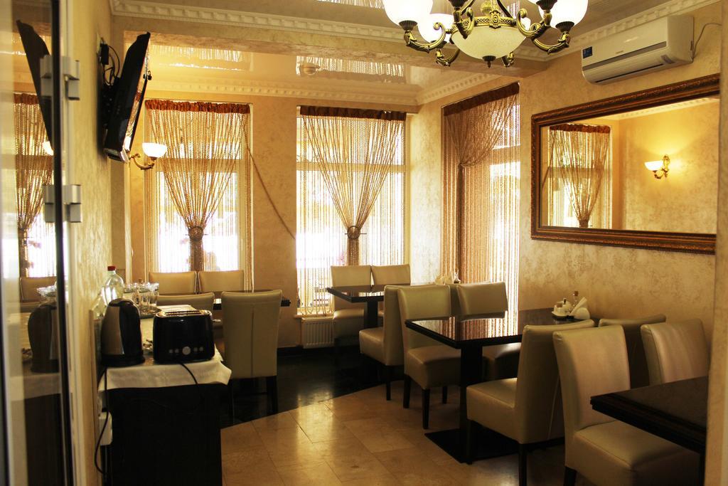 Hotel Afrodita Trouskavets Extérieur photo