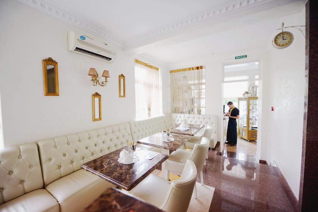 Hotel Afrodita Trouskavets Extérieur photo