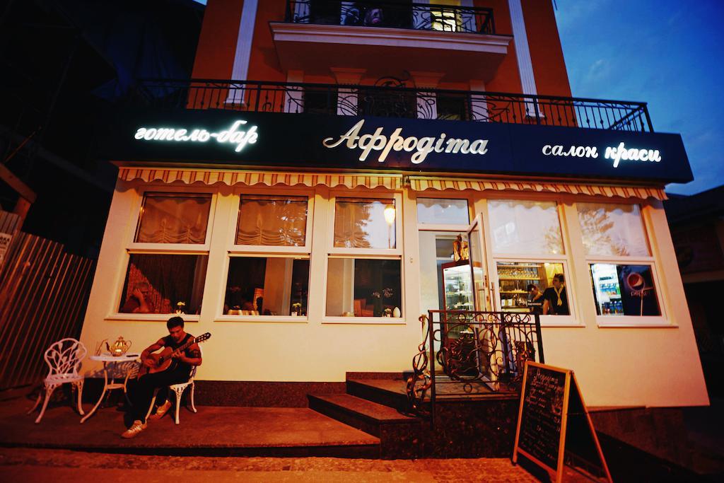Hotel Afrodita Trouskavets Extérieur photo